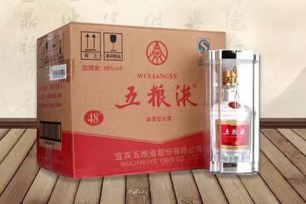 聊城五粮液回收